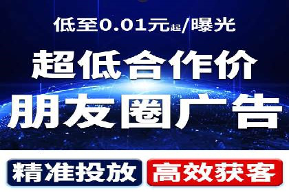 百度SEO推广：从零到一的成长案例